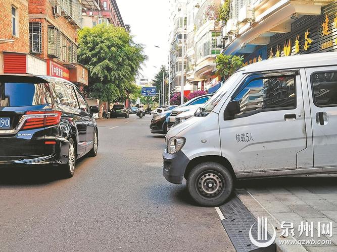 详细阅读:泉州丰泽区疫情消息、商圈情况及树木审批权限等资讯汇总 泉州丰泽区疫情消息、商圈情况及树木审批权限等资讯汇总