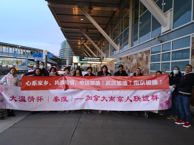 南京疫情爆发原因揭秘，食用野生动物及机场防控不力或是主因