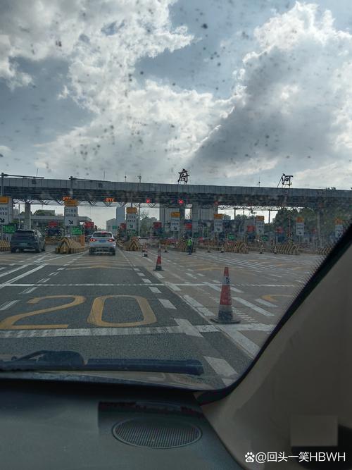 详细阅读:十里铺收费站严吗?进出要求、站点架构及路线选择全知道 十里铺收费站严吗?进出要求、站点架构及路线选择全知道