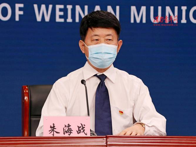 详细阅读:湖北松滋市委书记曾感染新冠,松滋防疫政策及风险情况 湖北松滋市委书记曾感染新冠,松滋防疫政策及风险情况