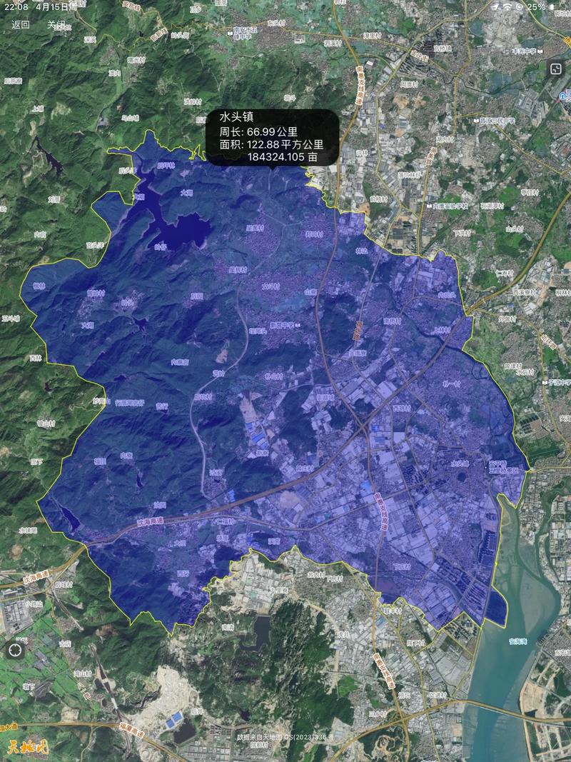 南安市水头镇最新疫情公布_南安市水头镇防疫电话_